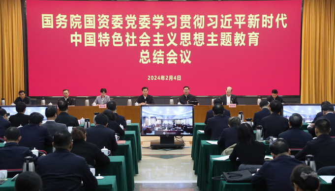 张玉卓、国资、央企、国资委、书记、主任、国企、企业刷新