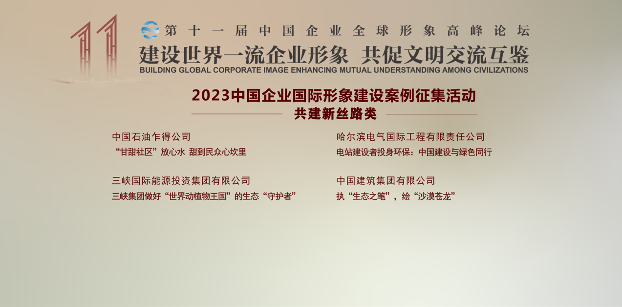 尊龙凯时【最新官网】人生就是搏!