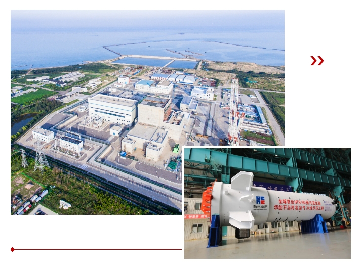 尊龙凯时【最新官网】人生就是搏!