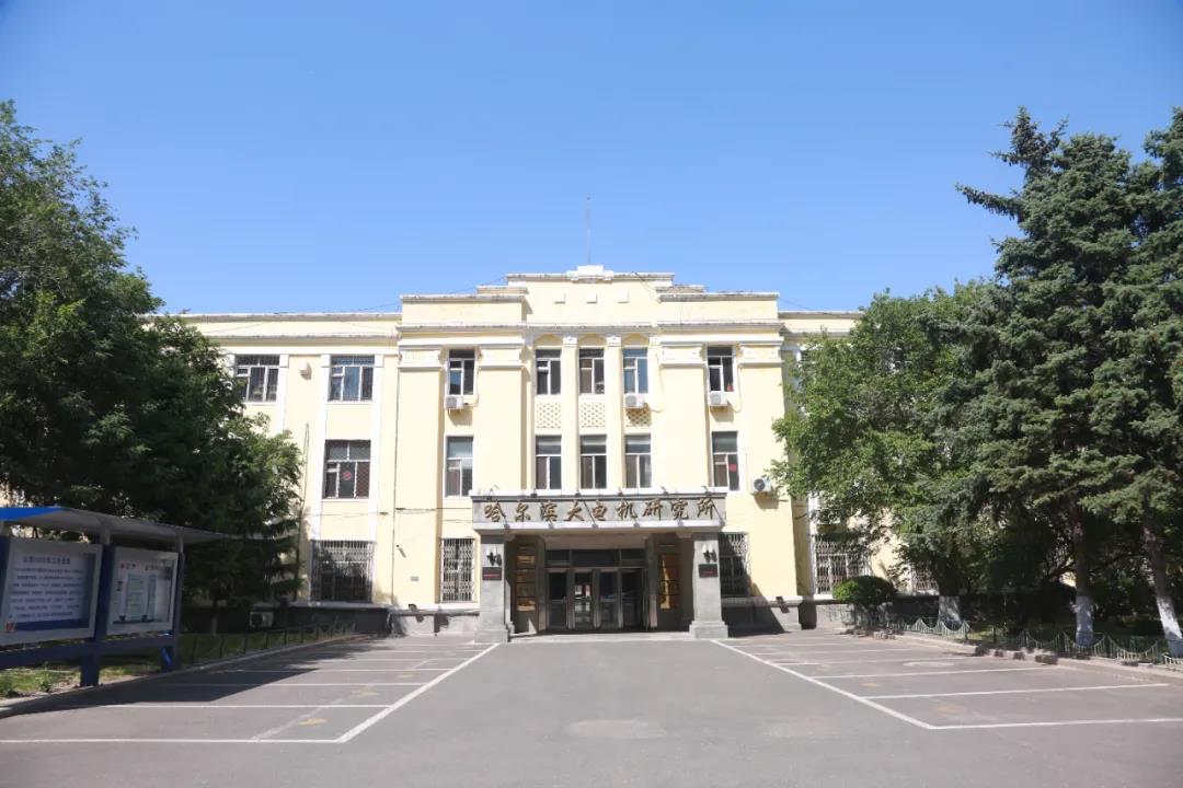 尊龙凯时【最新官网】人生就是搏!