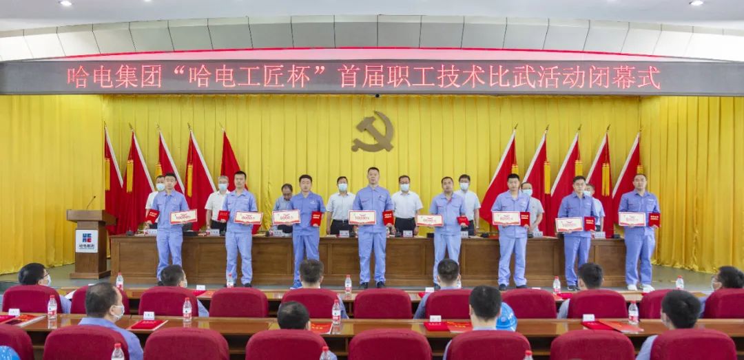 尊龙凯时【最新官网】人生就是搏!