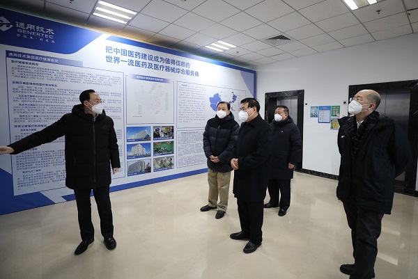 郝鹏、、国资、、央企、、国资委、、书记、、主任、、国企、、企业刷新