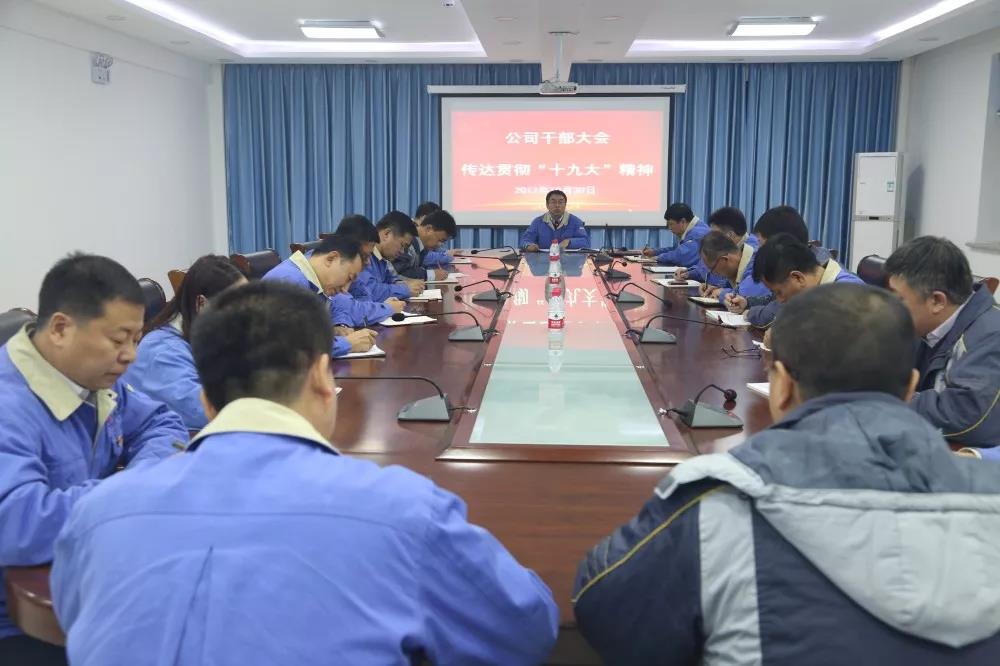 尊龙凯时【最新官网】人生就是搏!