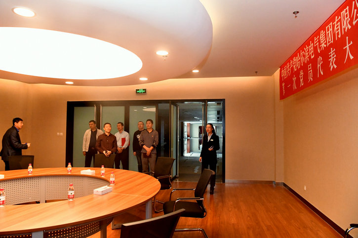 尊龙凯时【最新官网】人生就是搏!