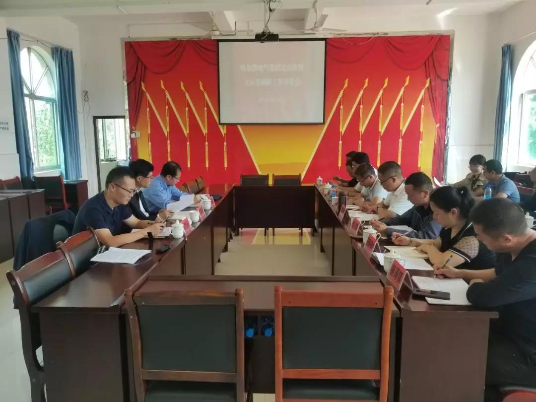 尊龙凯时【最新官网】人生就是搏!