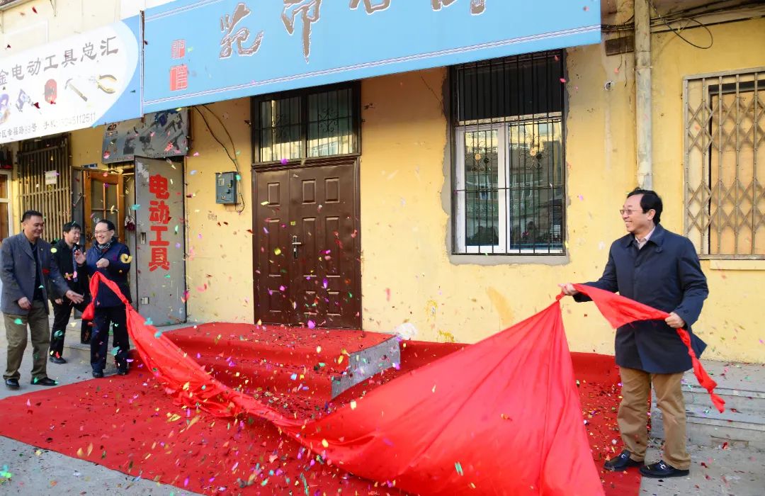 尊龙凯时【最新官网】人生就是搏!