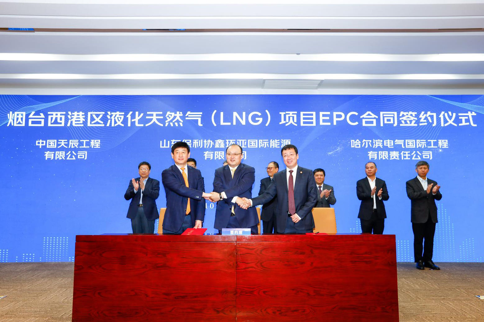 尊龙凯时【最新官网】人生就是搏!