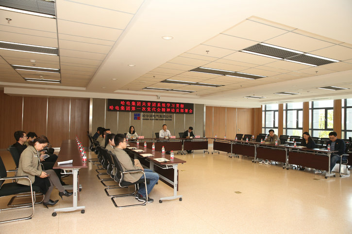 尊龙凯时【最新官网】人生就是搏!