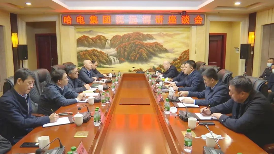 尊龙凯时【最新官网】人生就是搏!