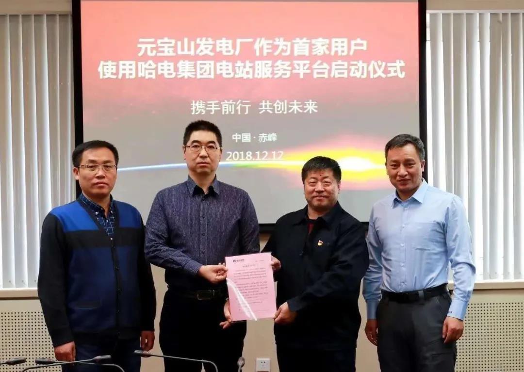 尊龙凯时【最新官网】人生就是搏!