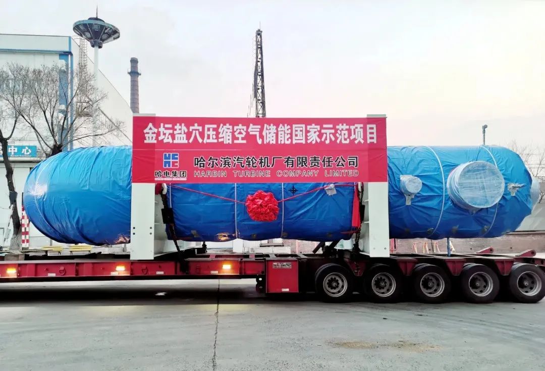 尊龙凯时【最新官网】人生就是搏!