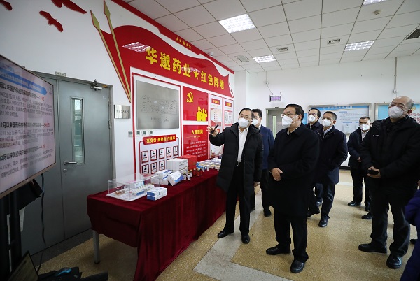 郝鹏、、国资、、央企、、国资委、、书记、、主任、、国企、、企业刷新