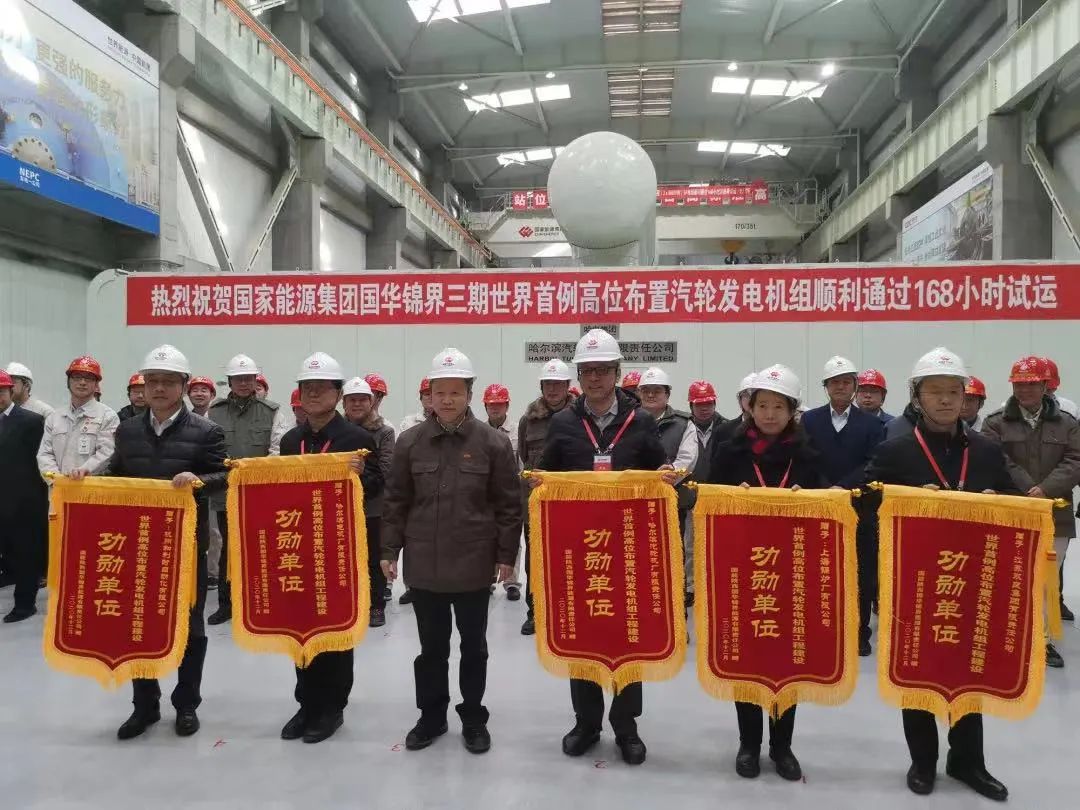 尊龙凯时【最新官网】人生就是搏!