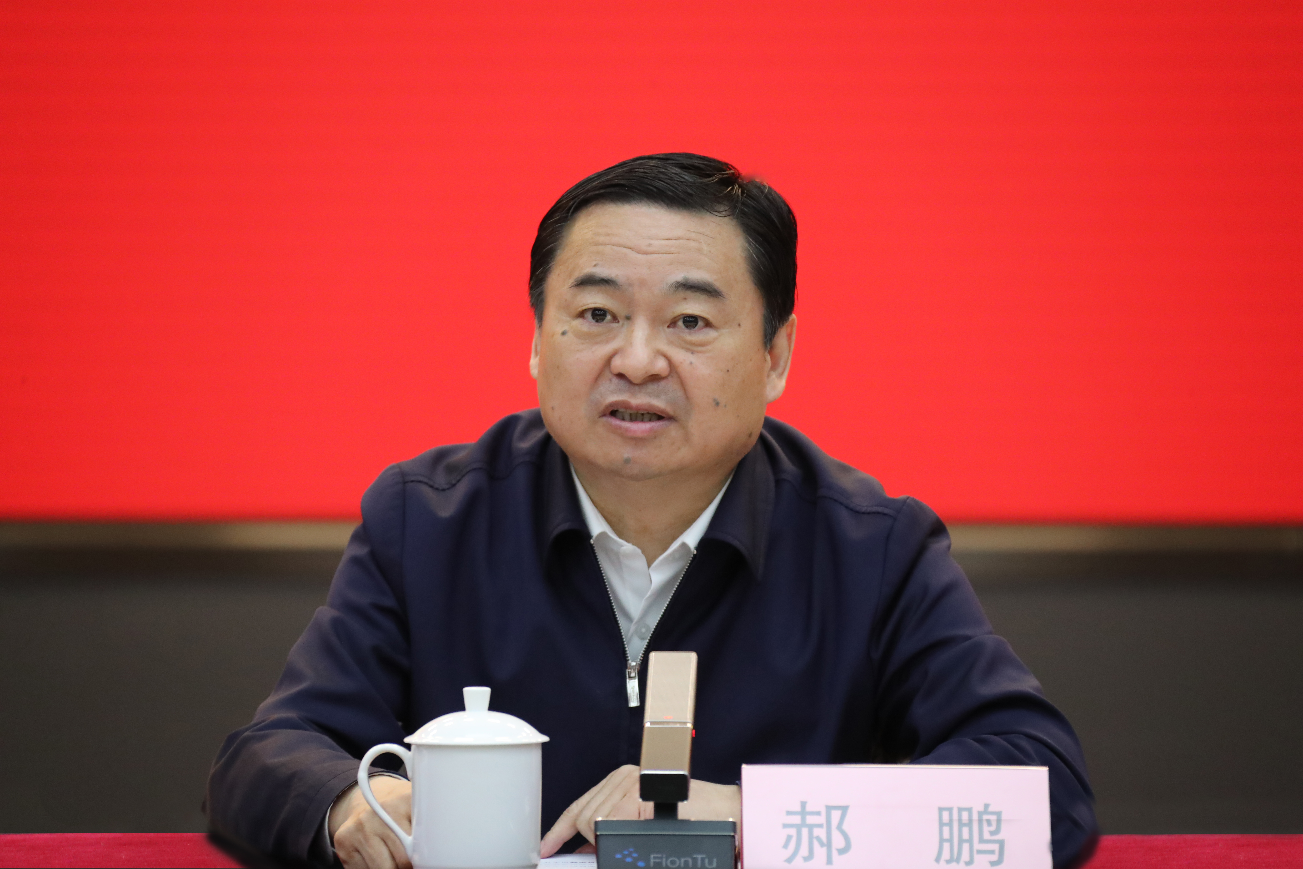 郝鹏、、、国资、、、央企、、、国资委、、、书记、、、主任、、、国企、、、企业刷新