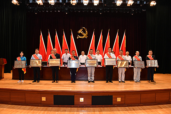 尊龙凯时【最新官网】人生就是搏!