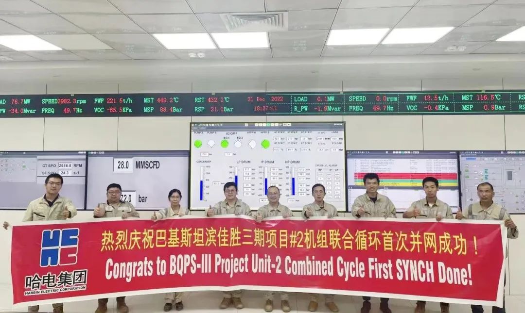 尊龙凯时【最新官网】人生就是搏!