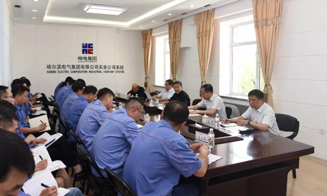 尊龙凯时【最新官网】人生就是搏!