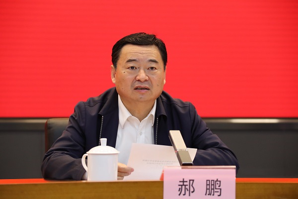 郝鹏、、国资、、央企、、国资委、、书记、、主任、、国企、、企业刷新