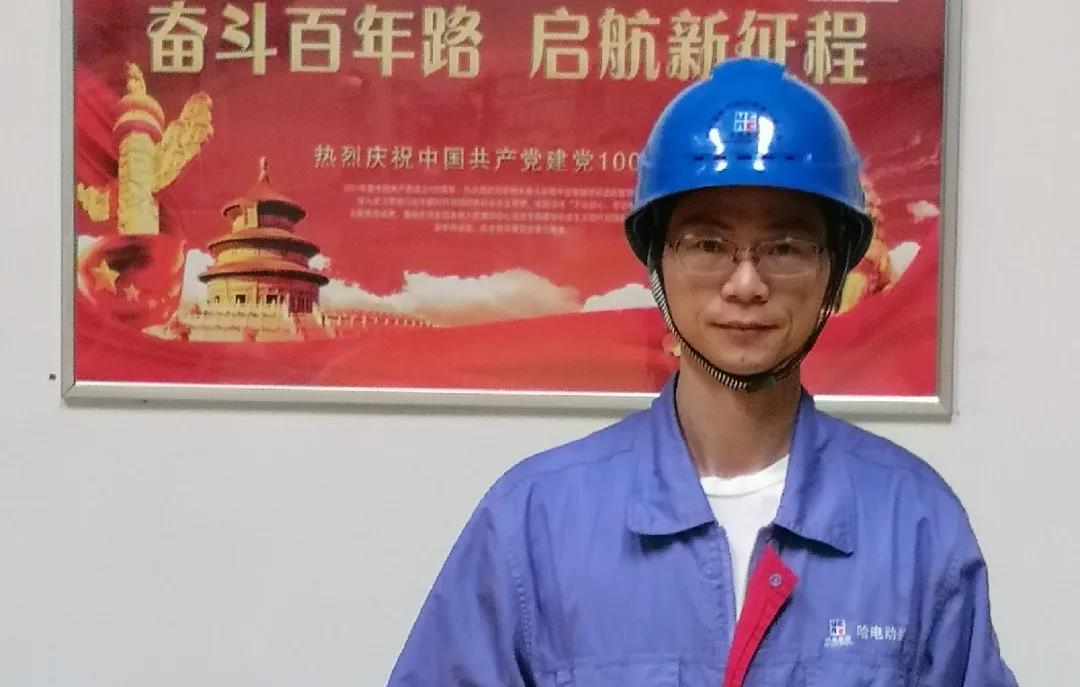 尊龙凯时【最新官网】人生就是搏!