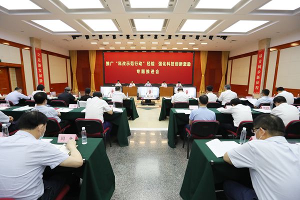 翁杰明、、国资、、国企、、央企、、国资委、、副主任、、企业刷新、、新闻宣传