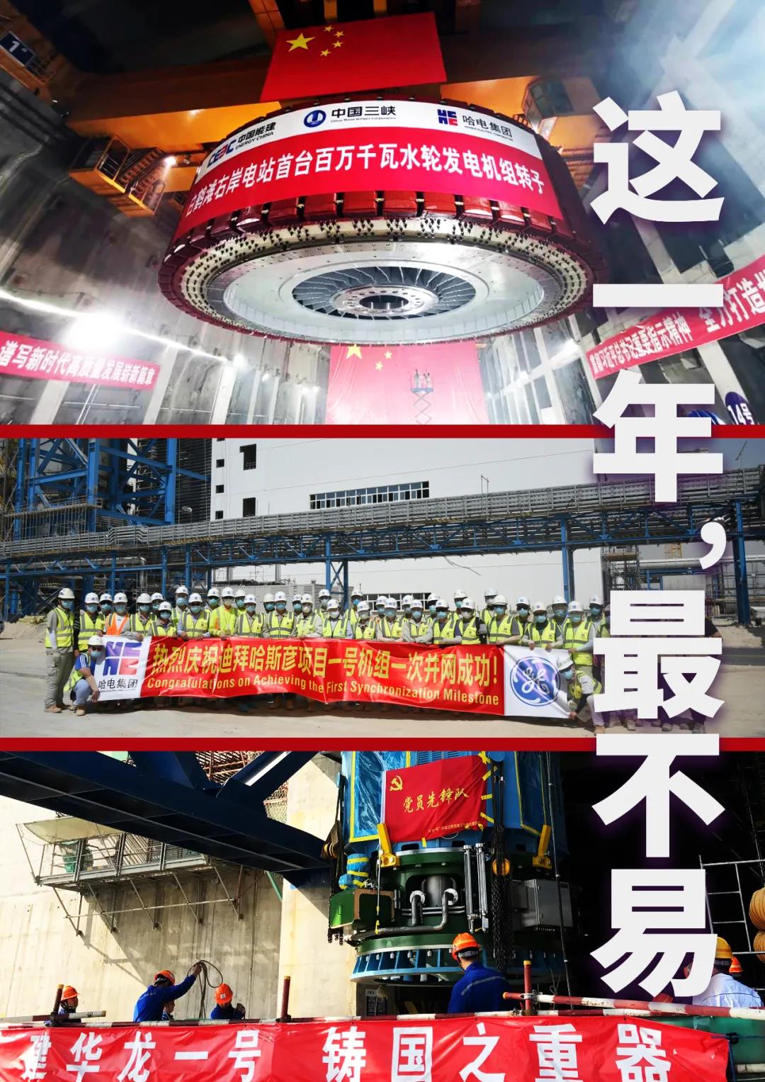 尊龙凯时【最新官网】人生就是搏!