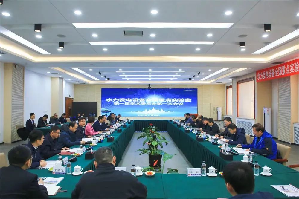 尊龙凯时【最新官网】人生就是搏!