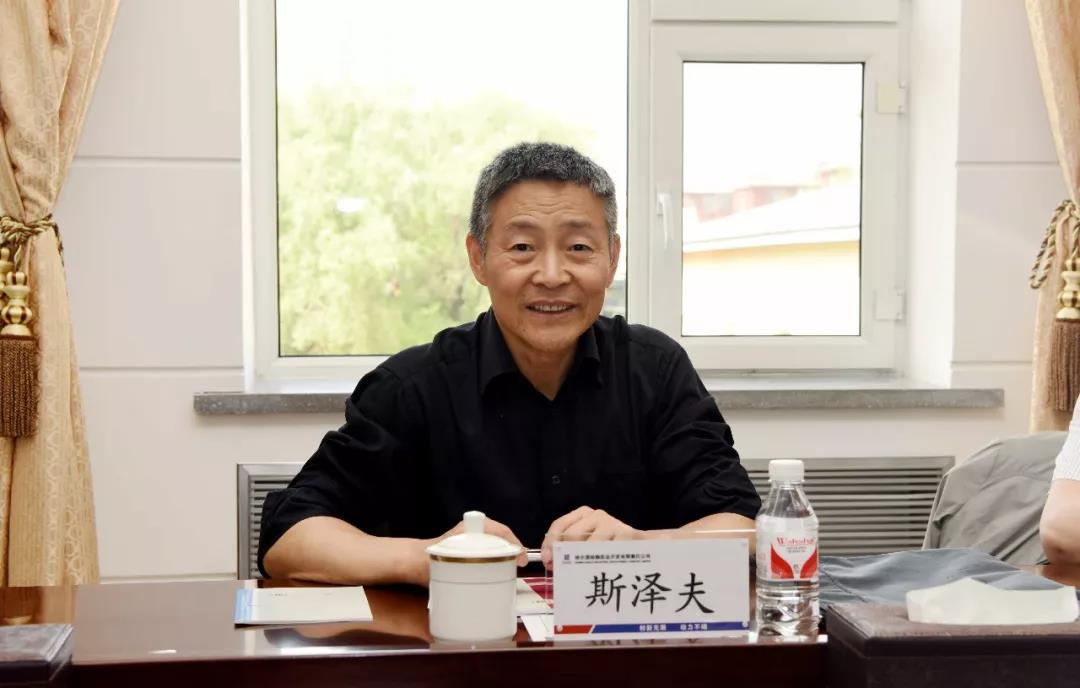 尊龙凯时【最新官网】人生就是搏!