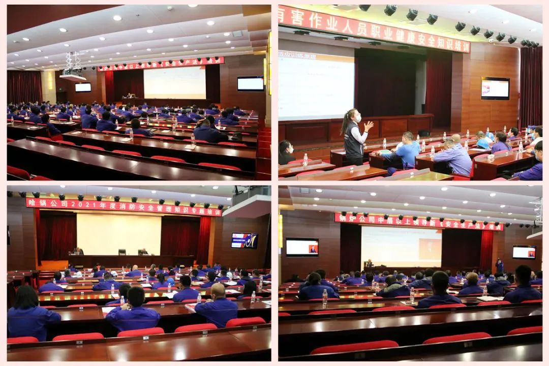 尊龙凯时【最新官网】人生就是搏!