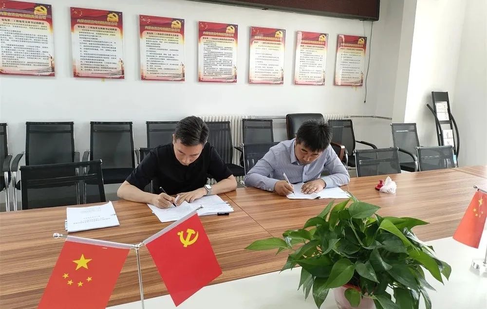 尊龙凯时【最新官网】人生就是搏!