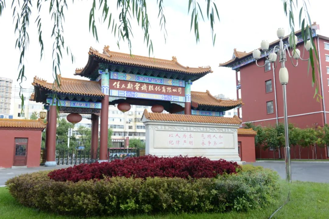 尊龙凯时【最新官网】人生就是搏!