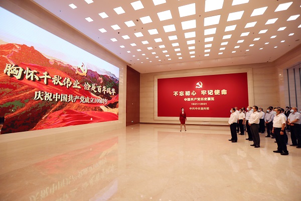 郝鹏、、、国资、、、央企、、、国资委、、、书记、、、主任、、、国企、、、企业刷新