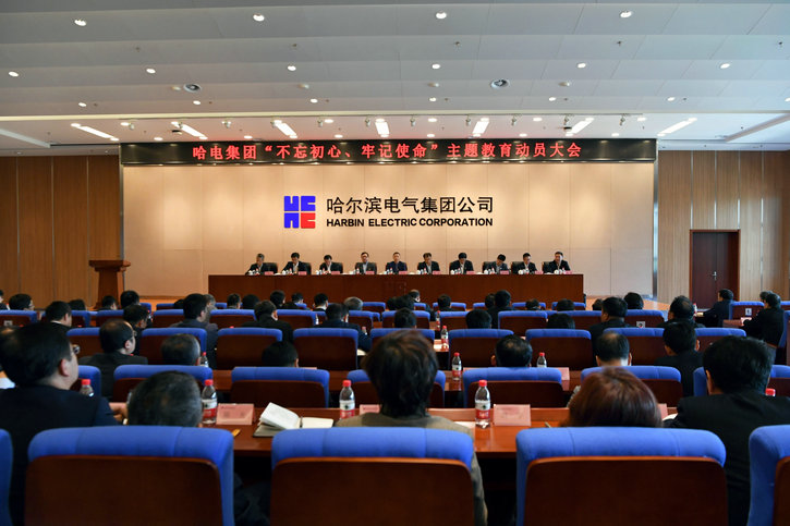 尊龙凯时【最新官网】人生就是搏!