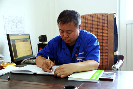 尊龙凯时【最新官网】人生就是搏!