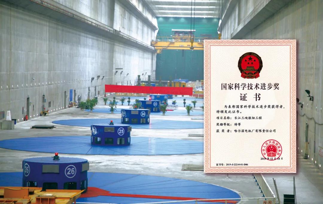 尊龙凯时【最新官网】人生就是搏!