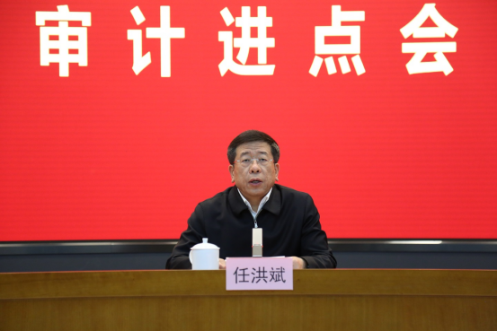 尊龙凯时【最新官网】人生就是搏!