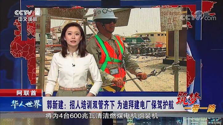 尊龙凯时【最新官网】人生就是搏!