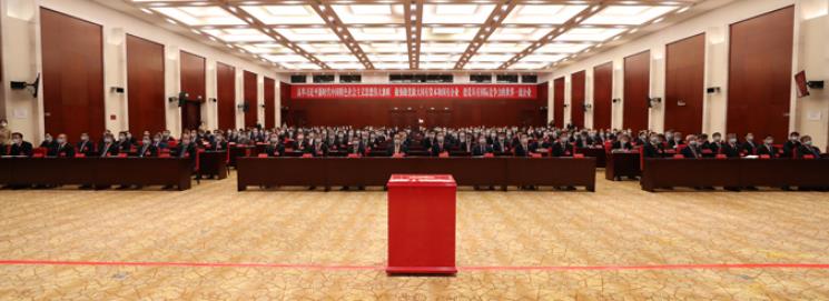 尊龙凯时【最新官网】人生就是搏!