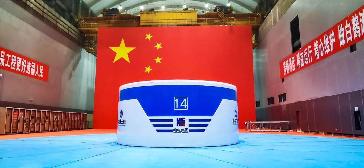 尊龙凯时【最新官网】人生就是搏!