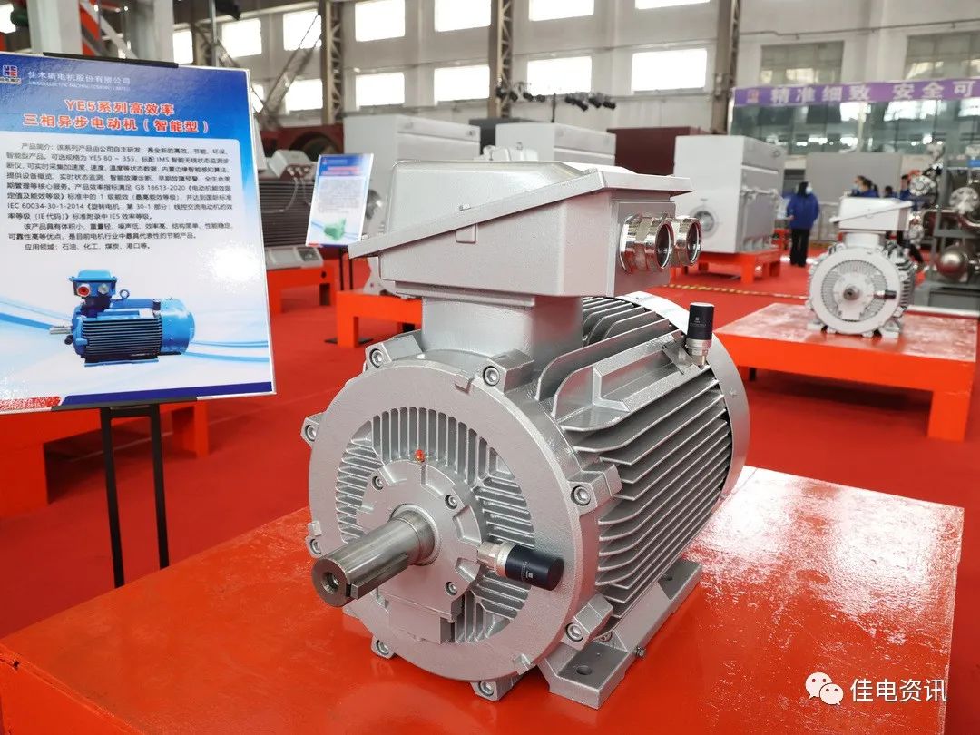 尊龙凯时【最新官网】人生就是搏!