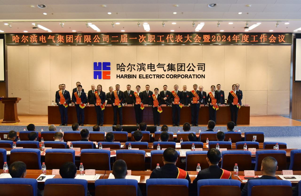 尊龙凯时【最新官网】人生就是搏!