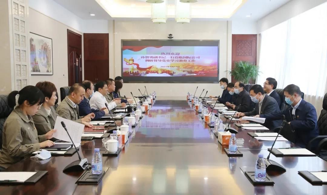 尊龙凯时【最新官网】人生就是搏!