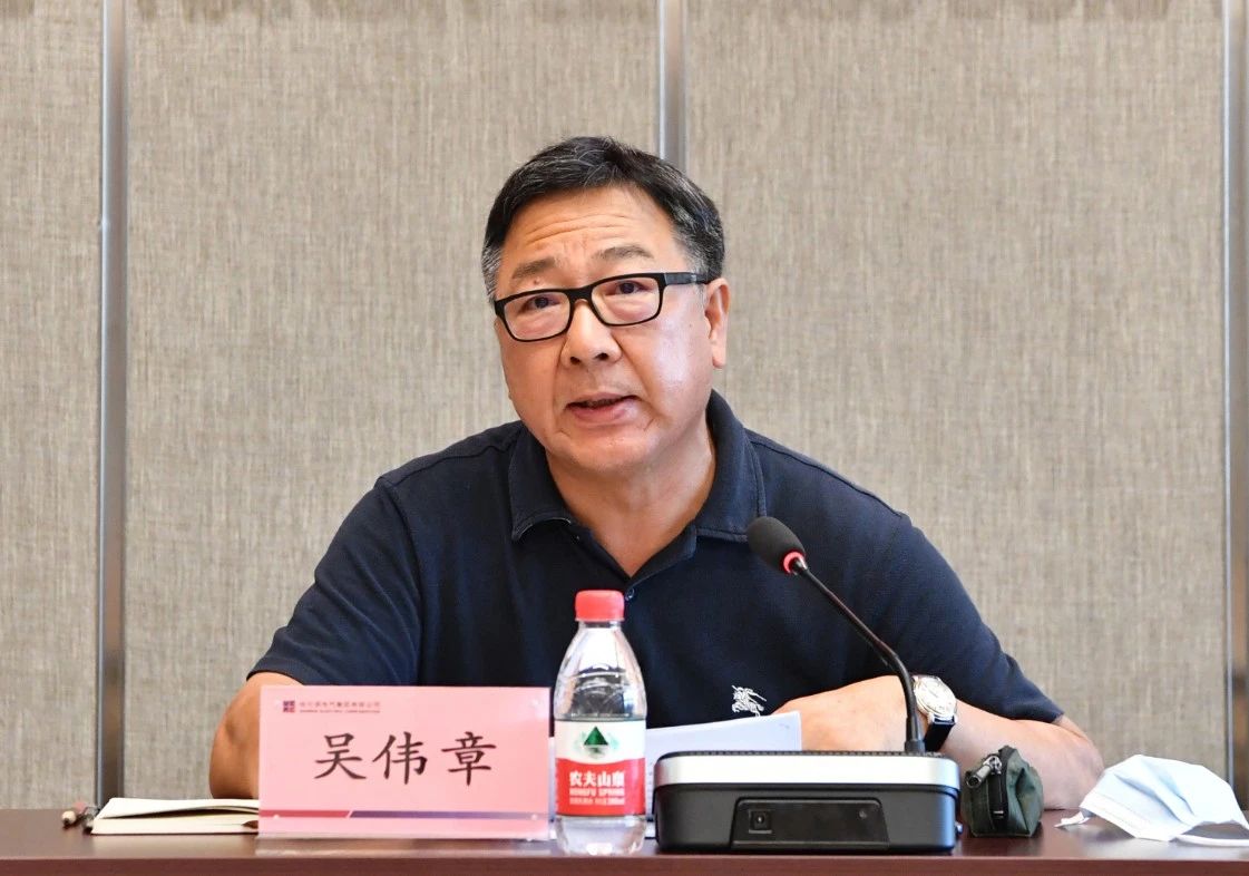 尊龙凯时【最新官网】人生就是搏!