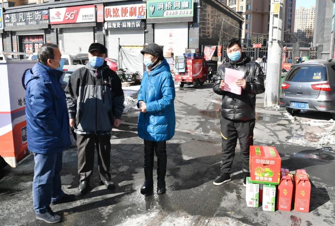 尊龙凯时【最新官网】人生就是搏!