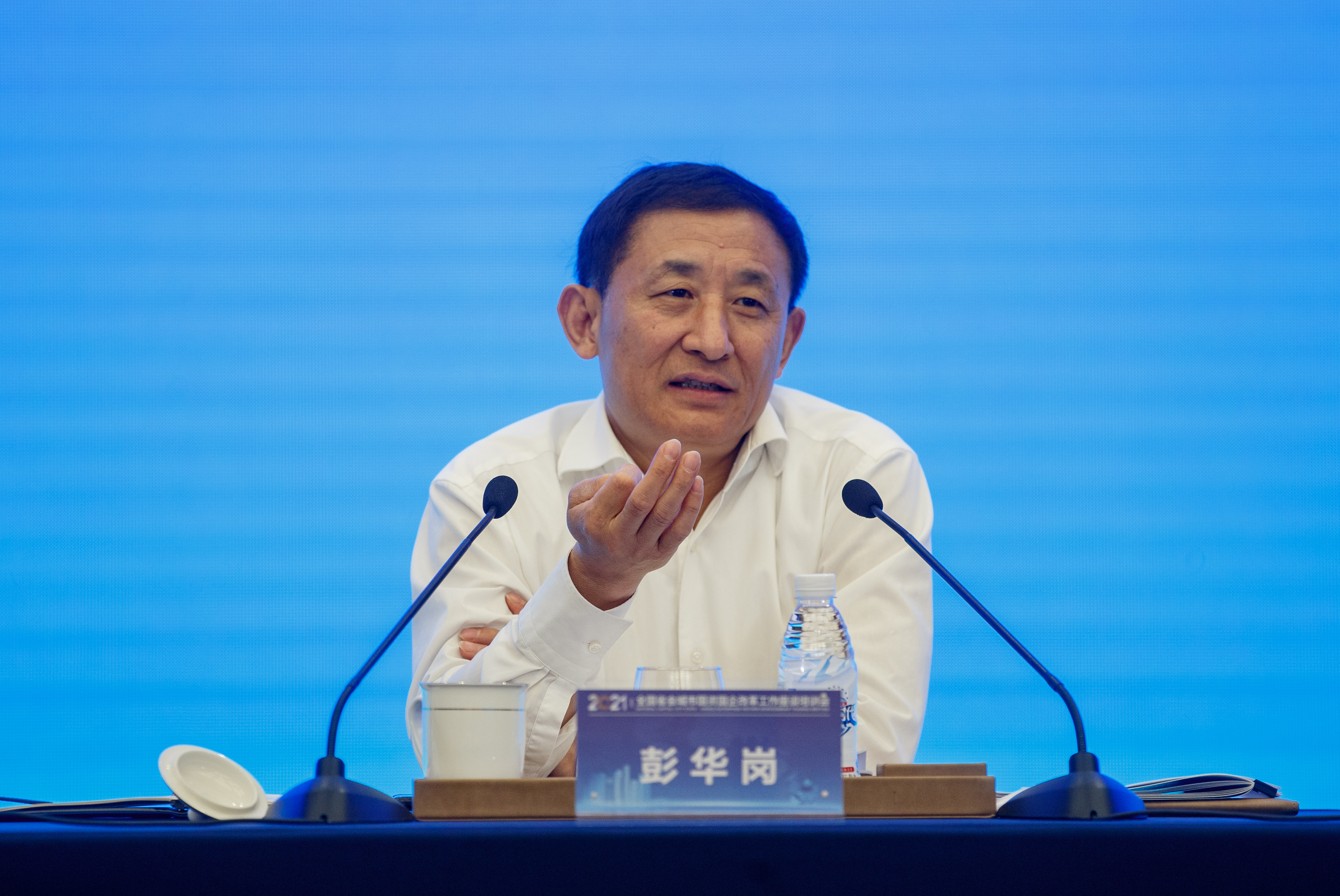 彭华岗、、、国资、、、央企、、、国资委、、、秘书长、、、企业刷新