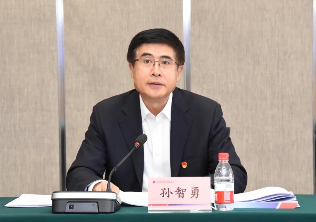 尊龙凯时【最新官网】人生就是搏!