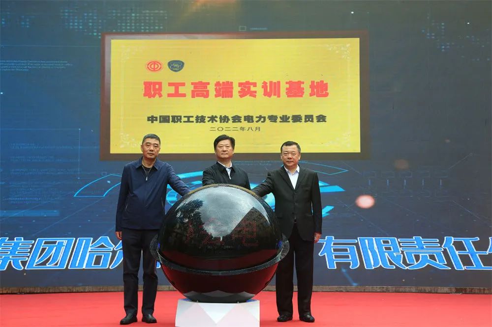 尊龙凯时【最新官网】人生就是搏!