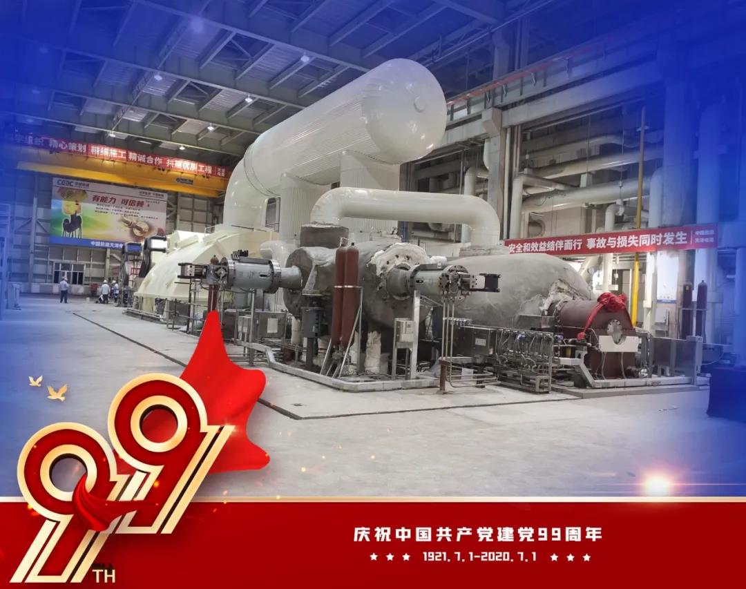 尊龙凯时【最新官网】人生就是搏!