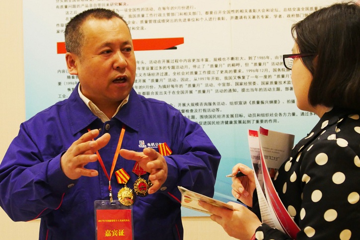 尊龙凯时【最新官网】人生就是搏!