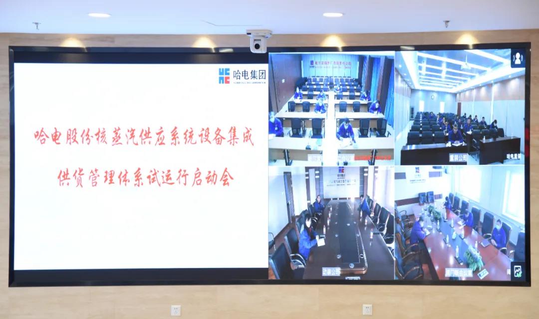 尊龙凯时【最新官网】人生就是搏!