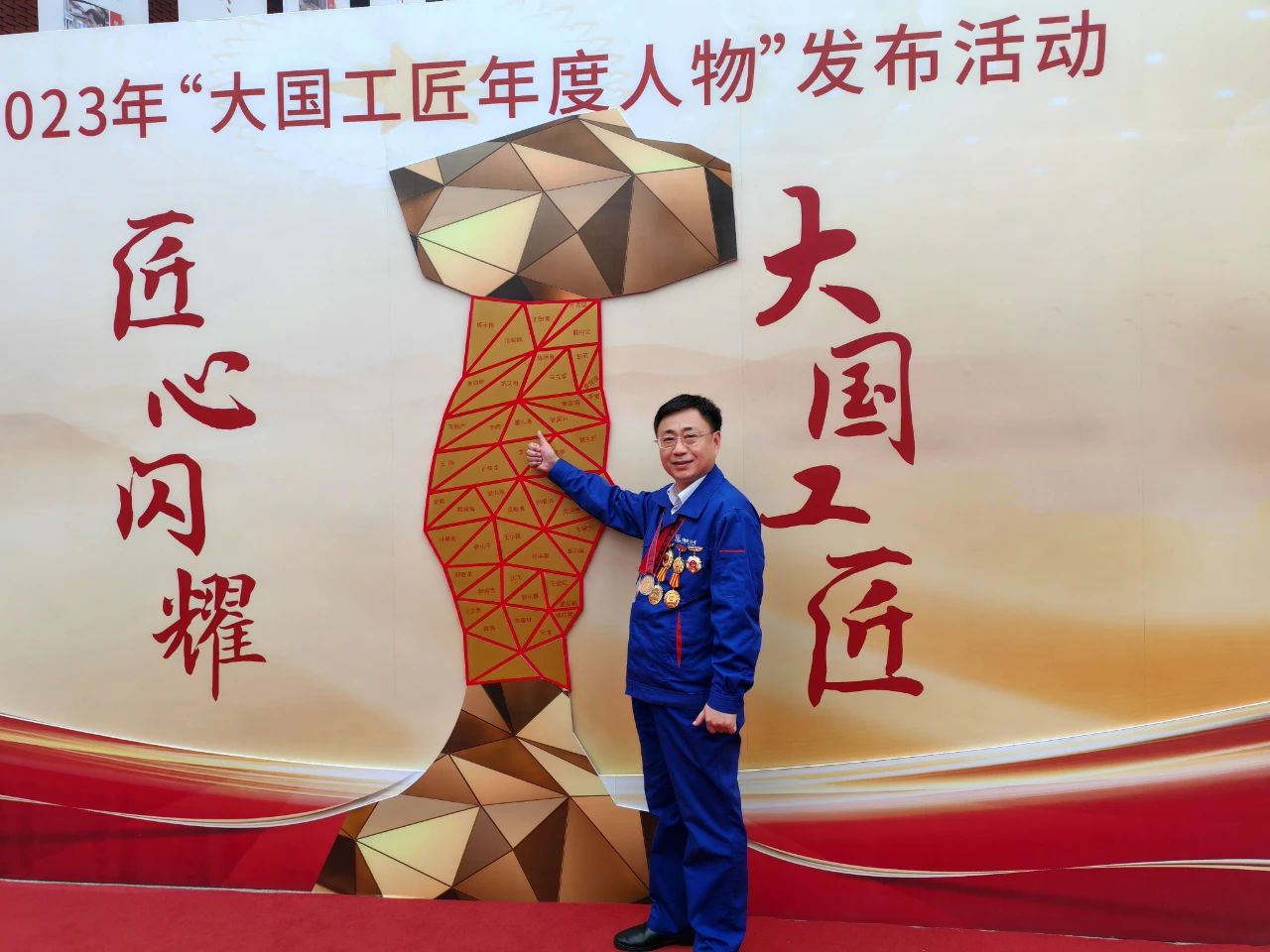 尊龙凯时【最新官网】人生就是搏!